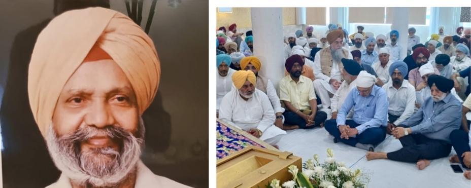 पद्मश्री डॉ. रतन सिंह जग्गी का अंतिम संस्कार: साहित्य और आध्यात्मिक जगत के दिग्गज का निधन।